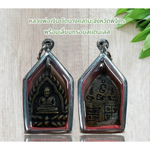 โหลดรูปภาพลงในเครื่องมือใช้ดูของ Gallery Thai Amulet Pendant Inspired by Buddhist Monk Wat Bang Klan Phichit with Stainle