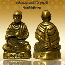โหลดรูปภาพลงในเครื่องมือใช้ดูของ Gallery Thai Amulet Inspired by Somdej Style from Wat Rakhang Khositaram
Thai Amulet C