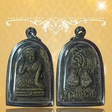 โหลดรูปภาพลงในเครื่องมือใช้ดูของ Gallery Thai Amulet Naga Goddess Collectible For Cultural Keepsake And Decoration
Thai