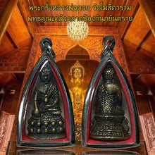 โหลดรูปภาพลงในเครื่องมือใช้ดูของ Gallery Thai Amulet Monk To, Phra Kring Pawaret, Brass Material
Thai Amule