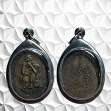โหลดรูปภาพลงในเครื่องมือใช้ดูของ Gallery Thai Amulet Buddhist Monk Wat Phraiphatana Deity Edition
Thai Amul