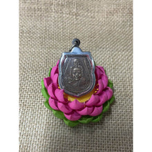 โหลดรูปภาพลงในเครื่องมือใช้ดูของ Gallery Large Amulet Coin Buddhist Monk Toh Wat Phalanuphap Edition