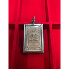 โหลดรูปภาพลงในเครื่องมือใช้ดูของ Gallery Thai Amulet Somdej Style With Bodhi Leaf Design, Cultural Keepsake
