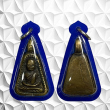 โหลดรูปภาพลงในเครื่องมือใช้ดูของ Gallery Thai Amulet Buddhist Monk Wat Bang Klan Phichit Cultural Keepsake