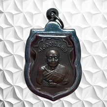 โหลดรูปภาพลงในเครื่องมือใช้ดูของ Gallery Thai Amulet Buddhist Monk Special Edition Wat Ceremony Collectible