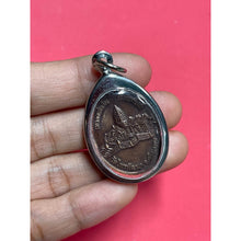 โหลดรูปภาพลงในเครื่องมือใช้ดูของ Gallery Amulet Coin Buddhist Monk, Wat Phraiphatana, Thai Collectible
Amul