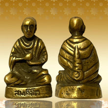 โหลดรูปภาพลงในเครื่องมือใช้ดูของ Gallery Thai Amulet Somdej Style From Wat Rakhang Khositaram
Thai Amulet C