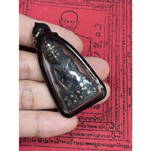 โหลดรูปภาพลงในเครื่องมือใช้ดูของ Gallery Thai Amulet Somdej Style For Collectors, Wat Ceremony Edition
Thai Amulet Coin