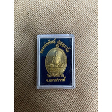 โหลดรูปภาพลงในเครื่องมือใช้ดูของ Gallery Buddhist Monk Inspired Thai Amulet Coin Wat Huai Duai Nakhon Sawan
Thai Amulet