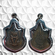 โหลดรูปภาพลงในเครื่องมือใช้ดูของ Gallery Thai Amulet Somdej Style By King Bhumibol Adulyadej 1996 Edition Cultural Keepsa