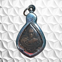 โหลดรูปภาพลงในเครื่องมือใช้ดูของ Gallery Thai Amulet Buddhist Monk From Wat Takrabue, 2533 Edition
Somdej S