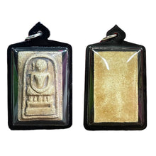 โหลดรูปภาพลงในเครื่องมือใช้ดูของ Gallery Thai Amulet Somdej Style Wat Rakhang 100% Waterproof Edition
Thai Amulet Somde