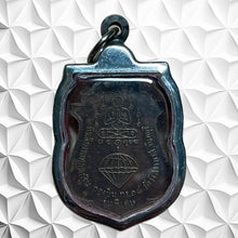 โหลดรูปภาพลงในเครื่องมือใช้ดูของ Gallery Thai Amulet Buddhist Monk Special Edition Wat Ceremony Collectible