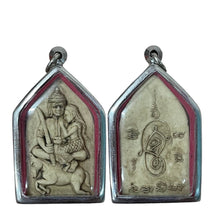 โหลดรูปภาพลงในเครื่องมือใช้ดูของ Gallery Thai Amulet For Love And Protection, Buddhist Monk, Cultural Keepsak