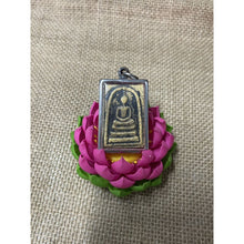 โหลดรูปภาพลงในเครื่องมือใช้ดูของ Gallery Thai Amulet Somdej Style With Wood Pattern Frame And Stainless Steel, Cultural K