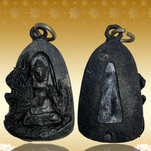 โหลดรูปภาพลงในเครื่องมือใช้ดูของ Gallery Thai Amulet For Safety And Protection Buddhist Monk, Wat Heritage Pi