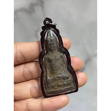 โหลดรูปภาพลงในเครื่องมือใช้ดูของ Gallery Thai Amulet Somdej Style From Wat Phra Si Rattana Mahathat, Lopburi
Thai Amule