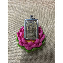 โหลดรูปภาพลงในเครื่องมือใช้ดูของ Gallery Thai Amulet Somdej Style Gehd Chaiyo Wat Rakhang 3.0X4.5 Cm Stainless Frame
