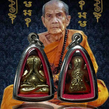 โหลดรูปภาพลงในเครื่องมือใช้ดูของ Gallery Thai Amulet Buddhist Monk From Wat Ban Jan, Si Sa Ket
Somdej Style