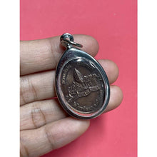 โหลดรูปภาพลงในเครื่องมือใช้ดูของ Gallery Amulet Coin Buddhist Monk, Wat Phraiphatana, Thai Collectible
Amul