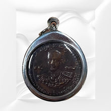โหลดรูปภาพลงในเครื่องมือใช้ดูของ Gallery Thai Amulet Coin From Wat Chumphon, Buddhist Monk, Collectible Piece