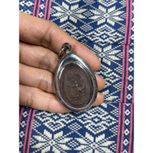 โหลดรูปภาพลงในเครื่องมือใช้ดูของ Gallery Thai Amulet Coin King Taksin Pyreephinas Wat Pho Bangkha 2015 Cultural Keepsake