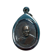 โหลดรูปภาพลงในเครื่องมือใช้ดูของ Gallery Thai Amulet Buddhist Monk From Wat Khao Bandai It, 1960 Edition
Th