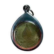 โหลดรูปภาพลงในเครื่องมือใช้ดูของ Gallery Thai Amulet Coin Popular Style Buddhist Monk Wat Don Yai Hom