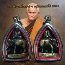 โหลดรูปภาพลงในเครื่องมือใช้ดูของ Gallery Thai Amulet Buddhist Monk Sitting On Elephant Wat Bang Lai Tai Colle