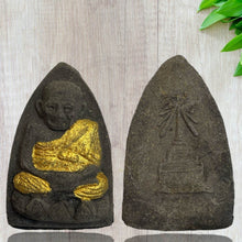 โหลดรูปภาพลงในเครื่องมือใช้ดูของ Gallery Thai Amulet Luang Ta Phutthawad Wat Chang Hai Pattani Cultural Keeps