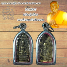 โหลดรูปภาพลงในเครื่องมือใช้ดูของ Gallery Thai Amulet Luang Pu Tim, Wat Rahang Rai, Rayong Province
Thai Amu