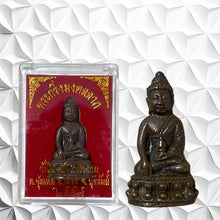โหลดรูปภาพลงในเครื่องมือใช้ดูของ Gallery Thai Amulet From Wat Traiphum Vanaram, Buriram Province, 2016 Edition