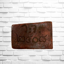 โหลดรูปภาพลงในเครื่องมือใช้ดูของ Gallery Thai Amulet Luang Pu Toad, Wooden Matchbox, Wat 2408, Cultural Keeps