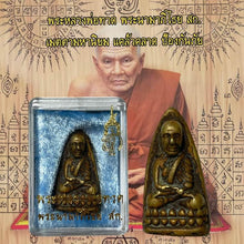 โหลดรูปภาพลงในเครื่องมือใช้ดูของ Gallery Thai Amulet Buddhist Monk, Metal, Cultural Keepsake