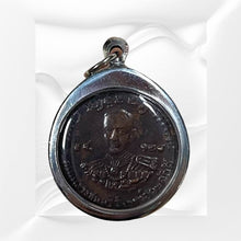 โหลดรูปภาพลงในเครื่องมือใช้ดูของ Gallery Thai Amulet Coin From Wat Chumphon, Buddhist Monk, Collectible Piece