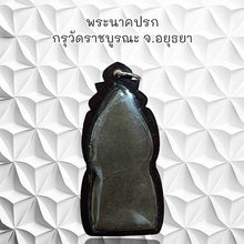 โหลดรูปภาพลงในเครื่องมือใช้ดูของ Gallery Thai Amulet Of Naga Style From Wat Ratchaburana, Ayutthaya Cultural Keepsake
S