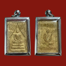 โหลดรูปภาพลงในเครื่องมือใช้ดูของ Gallery Thai Amulet Buddhist Monk From Wat Khositaram, Collectible Piece
S