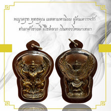 โหลดรูปภาพลงในเครื่องมือใช้ดูของ Gallery Thai Amulet For Prosperity And Goodwill, Cultural Keepsake From Wat Ceremony