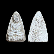 โหลดรูปภาพลงในเครื่องมือใช้ดูของ Gallery Thai Amulet Inspired by Buddhist Monk, Wat Rakhang Edition, Cultural Keepsake