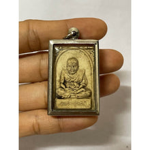 โหลดรูปภาพลงในเครื่องมือใช้ดูของ Gallery Thai Amulet Wat So Tho, Freshwater Sea Style, With Frame
