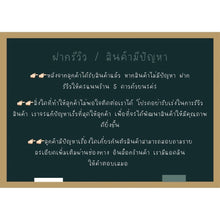โหลดรูปภาพลงในเครื่องมือใช้ดูของ Gallery Thai Amulet Coin - Vintage Collectible From Wat Ceremony Edition
Somdej Style