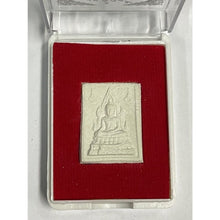 โหลดรูปภาพลงในเครื่องมือใช้ดูของ Gallery Thai Amulet Coin From Wat Ta Sung Uthai Thani - Buddhist Collectible Amulet