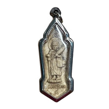 โหลดรูปภาพลงในเครื่องมือใช้ดูของ Gallery Thai Amulet Luang Pu Toad With Stainless Frame
Thai Amulet Coin In