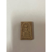 โหลดรูปภาพลงในเครื่องมือใช้ดูของ Gallery Thai Amulet Somdej Style From Wat Rakhang Khositaram Cultural Keepsake
Thai Am
