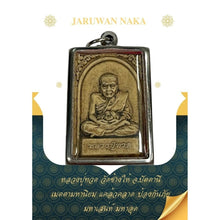 โหลดรูปภาพลงในเครื่องมือใช้ดูของ Gallery Thai Amulet Coin Inspired by Buddhist Monk with Wat Ceremony Edition
Thai Amul