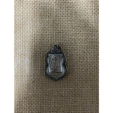 โหลดรูปภาพลงในเครื่องมือใช้ดูของ Gallery Thai Amulet Coin Buddhist Monk, 2508, With Silver Frame, Collectible