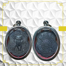 โหลดรูปภาพลงในเครื่องมือใช้ดูของ Gallery Amulet Coin Of Phra Chai Nai, Wat Sangkhapradee, Khon Kaen
Thai Am