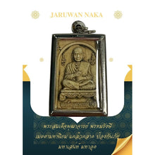 โหลดรูปภาพลงในเครื่องมือใช้ดูของ Gallery Thai Amulet Inspired by Buddhist Monk from Wat Rakhang - Cultural Keepsake
Som