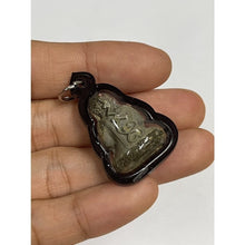 โหลดรูปภาพลงในเครื่องมือใช้ดูของ Gallery Thai Amulet Metal Piece Buddhist Monk Wat Ban Jan Cultural Keepsake
