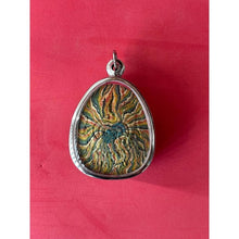 โหลดรูปภาพลงในเครื่องมือใช้ดูของ Gallery Thai Amulet Buddhist Monk From Wat Pikulthong Singburi With Random F